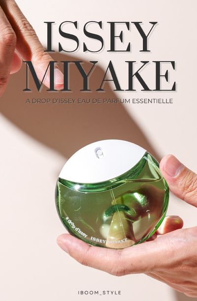 Ofertas de Perfumerías y Belleza en Barranquilla | Issey Miyake oferta de Issey Miyake | 23/2/2024 - 23/3/2024