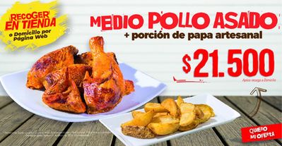 Ofertas de Restaurantes en Bogotá | Medio pollo asado  de Cali Vea | 25/4/2024 - 25/5/2024
