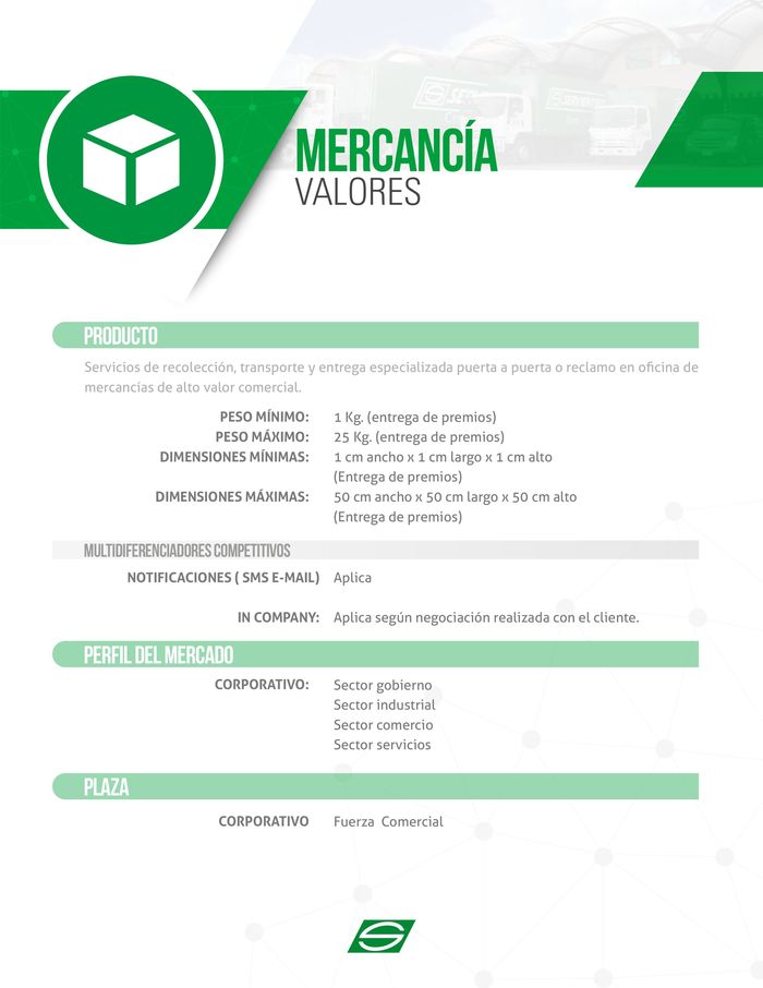 Catálogo Servientrega | Mercancia Valores | 3/7/2023 - 31/10/2023