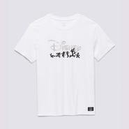 Oferta de Camiseta Manga Corta Blanca Club 100 Bff Ss Tee Mujer Vans por $143400 en Vans