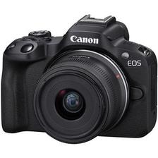 Oferta de Canon EOS R50 Mirrorless Kit 18 - 45mm por $3390000 en Linio