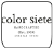 Logo Color Siete